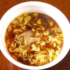 カップ麺のごつ盛りワンタン醤油ラーメンを食べました‥