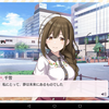 アルストロメリア 感謝祭に向けて【前編】【シャニマス 活動記録 No,36】