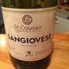 St. Cousair Sangiovese