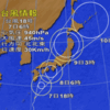 台風18号（メーロー）