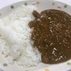 10/14昼食・自宅