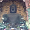 奈良　【東大寺】　大仏　『世界遺産』　(ﾟДﾟ;)