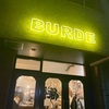 栄　BURDE