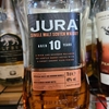 JURA 10yo