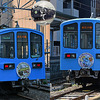 近江鉄道 2025　4/13-14