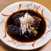 「ナスのまる炊き」「豚肉とオクラのさっと煮」「ゴーヤのうざく」で「雪彦山 純米」をやる