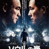 第249回：映画『ソウルの春』感想と考察