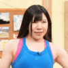 今週の「しまえりな」情報。誰も知りたくない？？