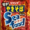 ペヤングやきそば 激辛Sea food