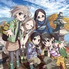 ２０１９夏アニメ視聴リスト