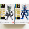 CONVERGE KAMEN RIDER 20が発売！