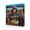 韓国ドラマ CASHERO ～ヒーローは現金を持つ～ DVD ブルーレイ Blu-ray BOX 日本語字幕 日本語吹き替え版 [Blu-ray]