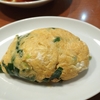 鷺ノ宮駅北口から徒歩すぐ「中華食堂かめのお」の創作中華を味わう！絶品のニラ玉を食べてほしい