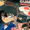「名探偵コナン アポトキシン4869グミ Case.2」を食べました