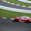 super GT sugo