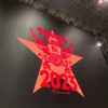 B'z Presents Treasure Land2023 シアター/LIVE-GYM Pleasure'97 -FIREBALL-