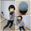 Echo Dot 2台でカラオケ！