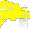 【危険情報】ドミニカ共和国の危険情報【危険レベル継続】（内容の更新）