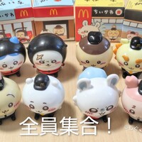 【実物レビュー】ちいかわハッピーセット2026 第2弾の識別番号・サイズ感・内容まとめ