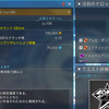 三路競進戦