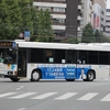 熊本都市バス / 熊本200か 1360 （元・京王バス東）