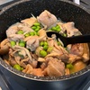 謎の煮込み料理…名前はまだない。