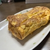 おはようございます・・