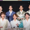 BTS  /   2023 Happy Seollal Greeting