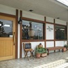 開成町あじさい祭最終日！来週は松田山ハーブガーデンの予定