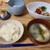 5月16日　肉と野菜のポン酢焼き