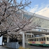 新幹線と市電がクロスする富山駅　春旅・富山①