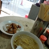 香港地元飯、ワンタン麺：懐かしのワンタン麺、腸米と緑豆のおしるこ（蘇記粥麺家、土瓜湾）