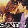 映画 - 【セレンディピティ Serendipity (2001)】英語