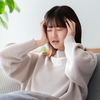 悩んでいて辛い時のヒント