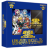 LINK VRAINS DUELIST SET 禮盒(LVDS) 卡表