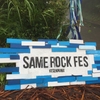 宮城県気仙沼市の夏フェス！SAME ROCK FES(サメロックフェス)'16に行ってきた話