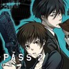 「甲鉄城のカバネリ」「PSYCHO-PASS サイコパス 2」 「ピンク先生」などWebコミック9月5日更新