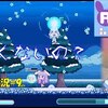 【Rabi-Ribi】＃9「寒がるのはリボンだけ」