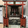 【神社仏閣】吉水稲荷大明神（よしみずいなりだいみょうじん）in 京都市下京区