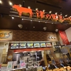 食欲刺激：イオンモール橿原で和牛のハンバーグ＆コロッケを堪能