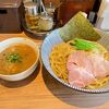 🍜【麺処ぐり虎 名古屋栄店】マルエイガレリアにあるこちらのお店はつけ麺やラーメンがとても美味しかったです。