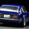 【ミニカーレビュー】 AUTOart 1/64 - Nissan Fairlady Z 「湾岸ミッドナイト」 悪魔のZ  (第1巻仕様)