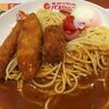 最近のおいしいもの：名古屋名物 あんかけスパゲッティ  パスタ デ ココ