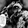 サンデー バコハジメ先生 お疲れ様でした という今週のサンデー感想 Risingforce Zwei サンデー バコハジメ先生 お疲れ様でした という今週のサンデー感想 Risingforce Zwei