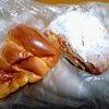 河芸道の駅　パン🥐