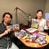 第893回「旅と鉄道と、音楽と Part.2」