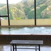 鼓川温泉レビュー！食事処と営業時間、クーポン詳細！