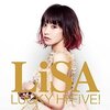 みんなのうた 12月 新曲『リングアベル』が放送（LiSAさんが初登場！映像は「きみ」「つるのワルツ」の大桃洋祐さん）