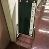 初参加！！Nちん杯も勿論ミュウツーで！