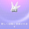 2024/12/14 少し早めの大掃除、始めるよー